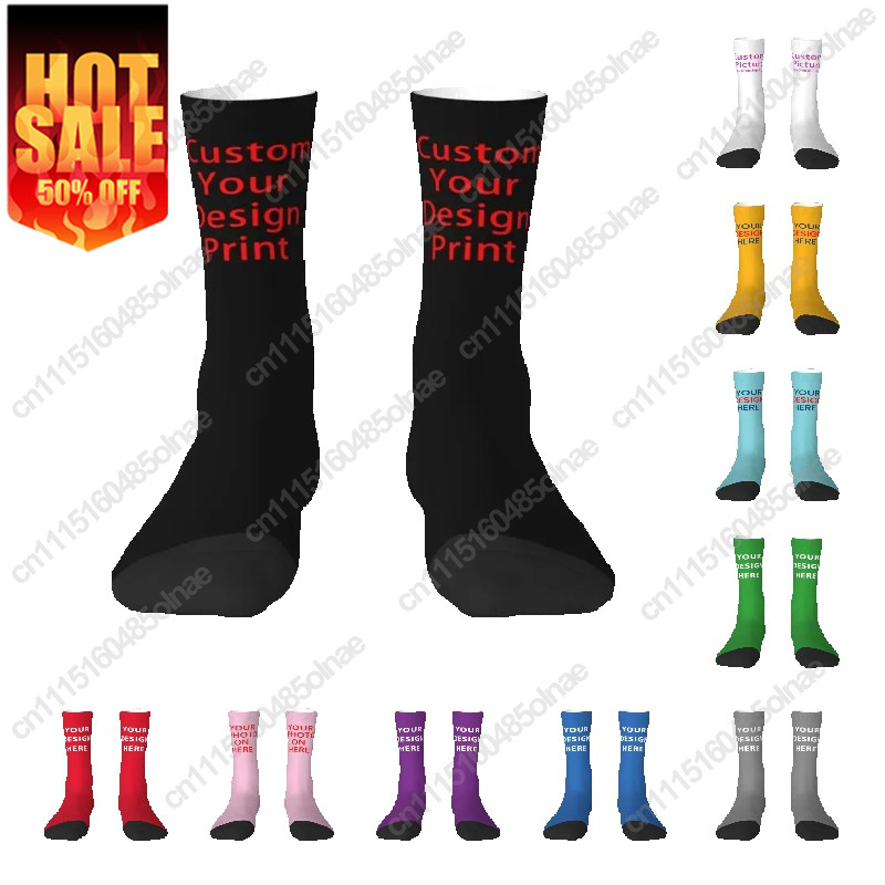 Dress Sock Men - Chaussettes personnalisées avec votre design, chaussettes