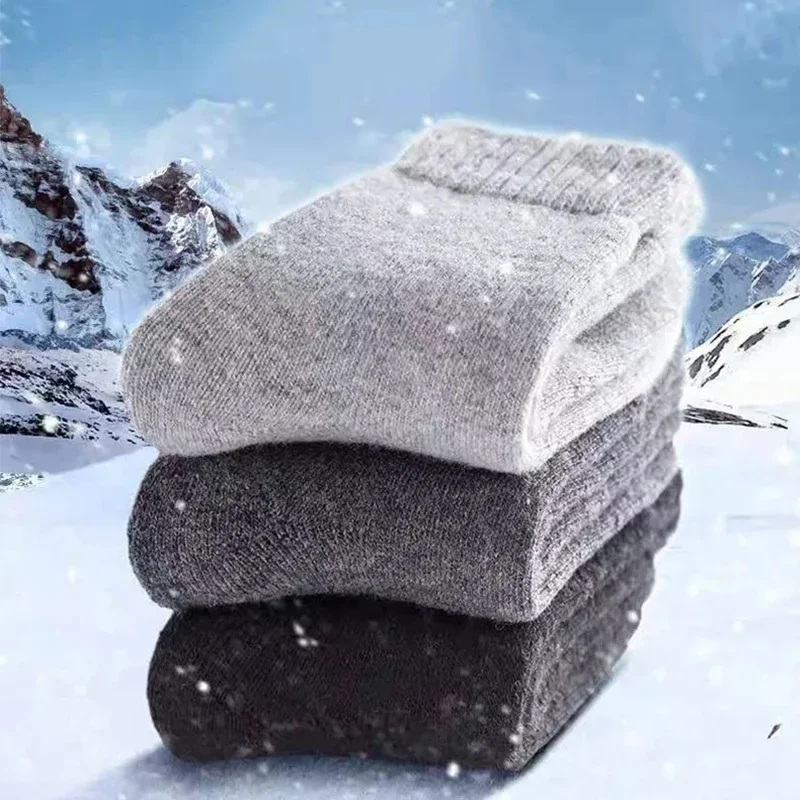 Chaussettes d'hiver chaudes po - Thermal Sock Winter avis et prix