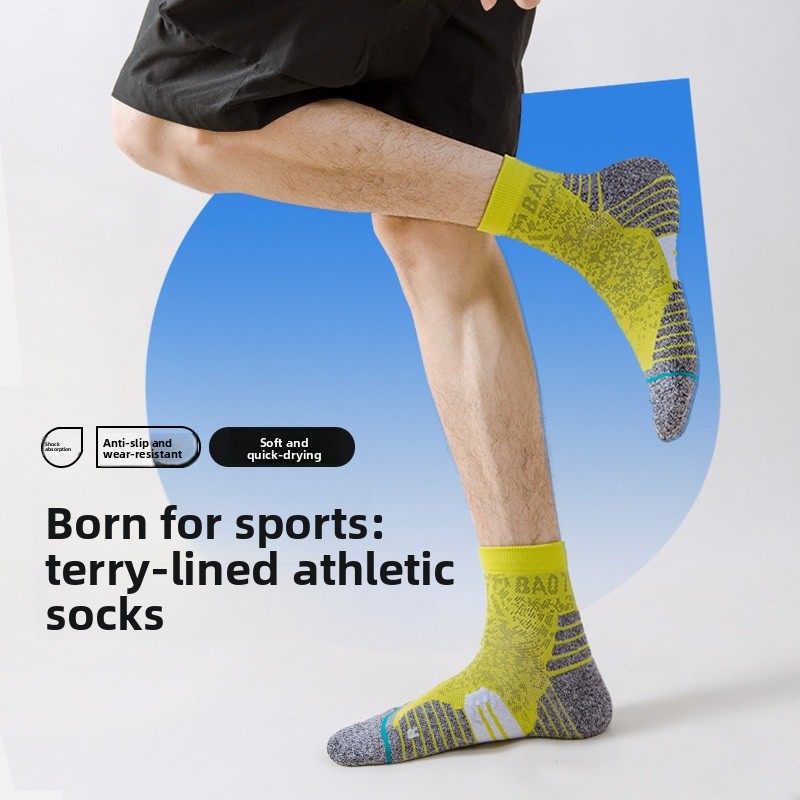 WRELS 1/2/3 paires de chausset - Athletic Sock Cushion avis et prix